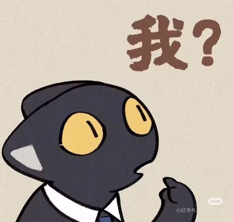 第四天灾之开局一个破宗门【壹】